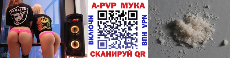 сайты даркнета Telegram  дарнет шоп  Алатырь  Альфа ПВП крисы CK 