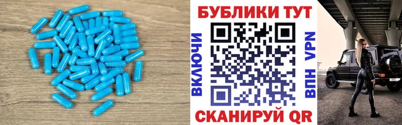 ЭКСТАЗИ Cube  blacksprut ТОР  Алатырь 