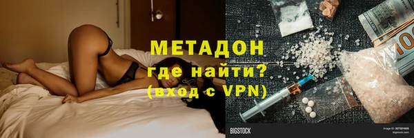 apvp Протвино