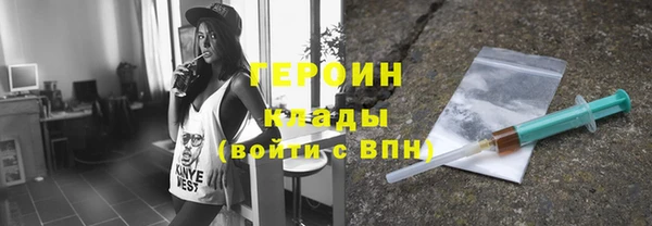 гашишное масло Приозерск