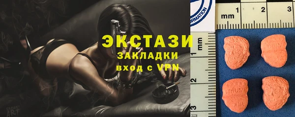 apvp Протвино