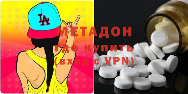 apvp Протвино