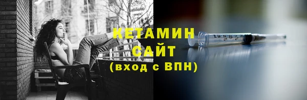 apvp Протвино