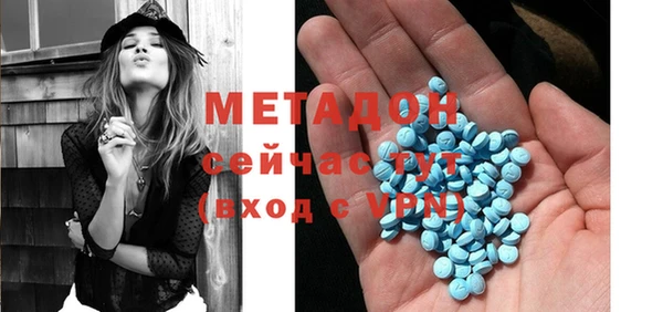 гашишное масло Приозерск