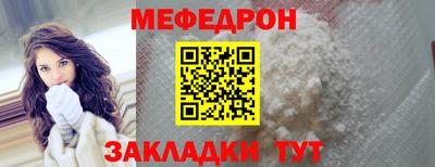 spice Абакан