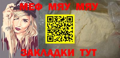 spice Абакан
