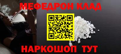spice Азнакаево