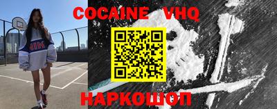 spice Азнакаево