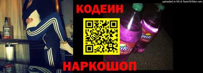 spice Абакан
