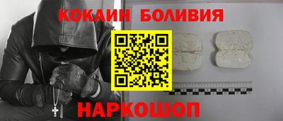 spice Азнакаево