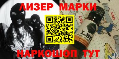spice Абакан