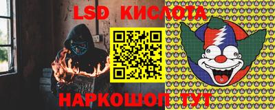 spice Азнакаево