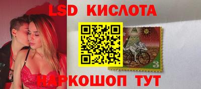 spice Азнакаево