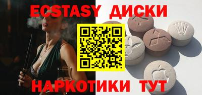 spice Абакан