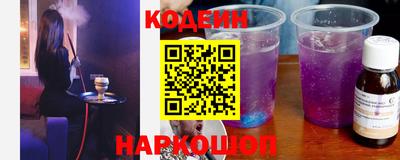 spice Абакан