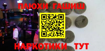 spice Абакан