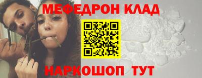 spice Азнакаево