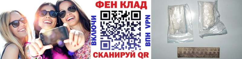 Метамфетамин винт  продажа наркотиков  блэк спрут сайт  Алатырь 