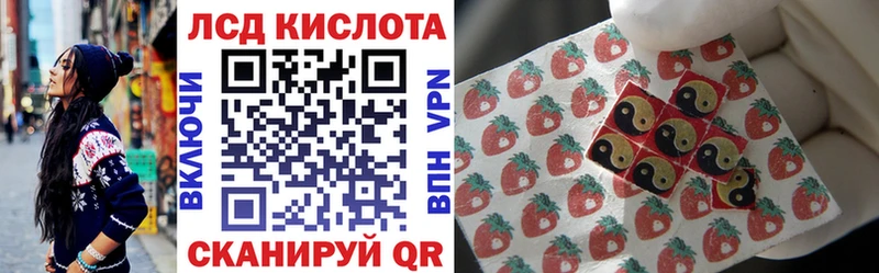 купить наркотики цена  Алатырь  Марки 25I-NBOMe 1,5мг 