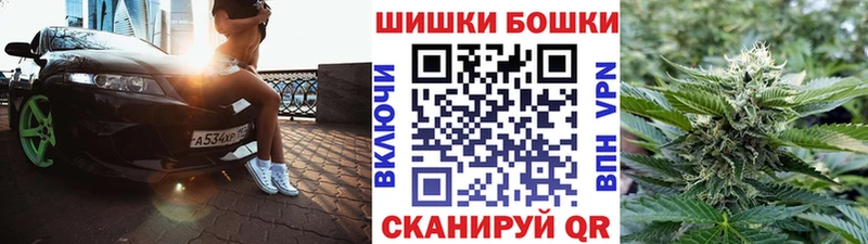 хочу Алатырь МАРИХУАНА конопля
